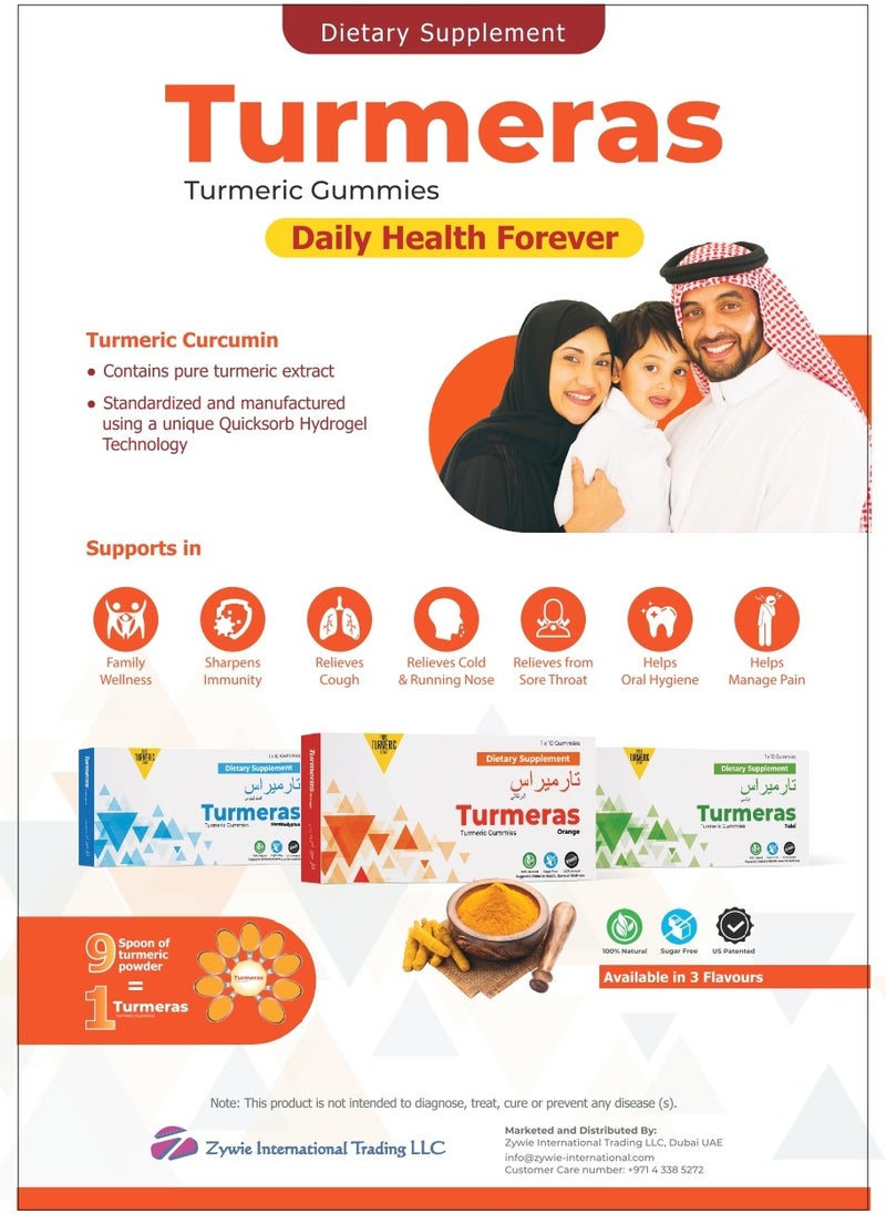 Turmeras - Turmeras Orange | Turmeric Gummy | Curcumin | Soft-gel | Natural Immunity Booster | Cold | Cough | 10 pieces - Image 1