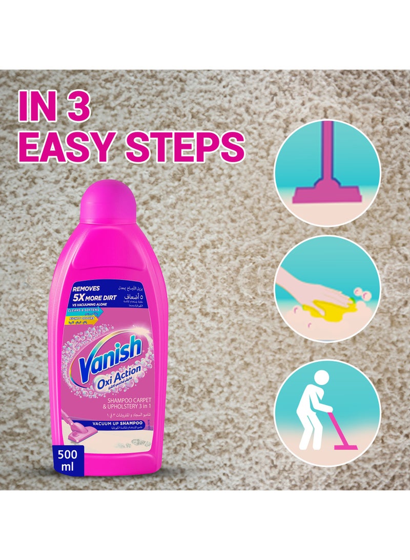 Vanish شامبو مزيل البقع للسجاد والمفروشات - Image 2