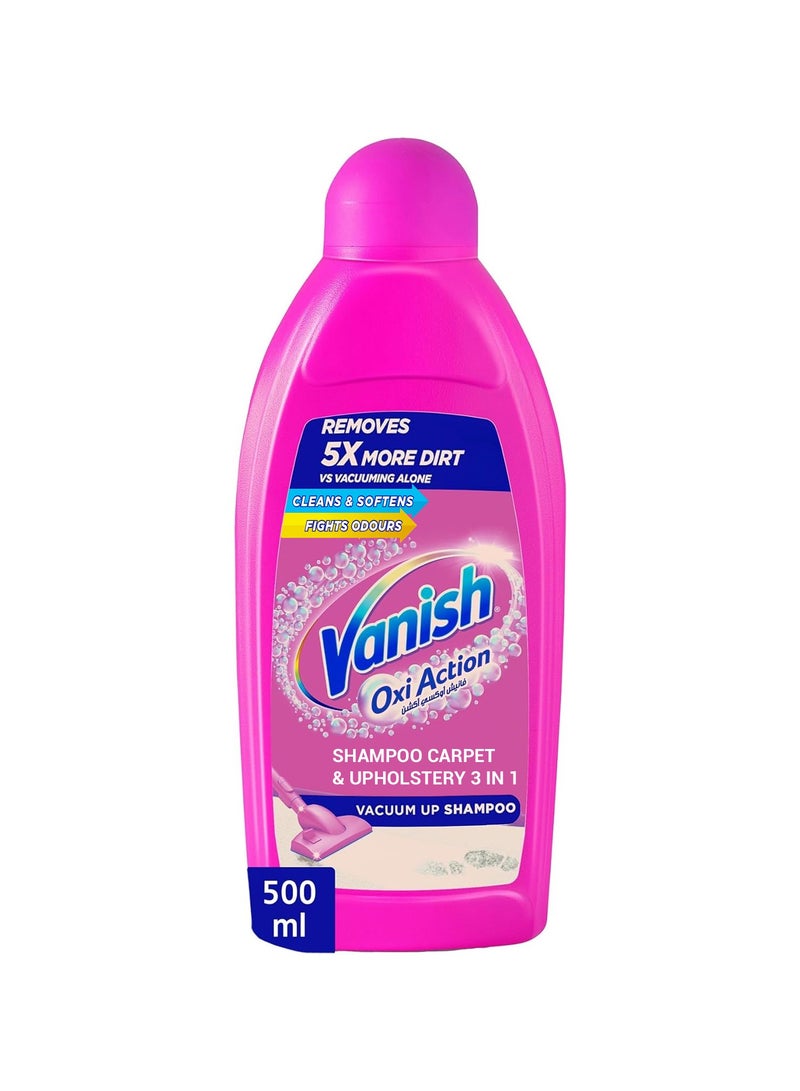 Vanish شامبو مزيل البقع للسجاد والمفروشات - Image 1