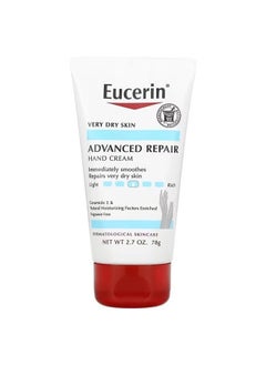 Eucerin Advanced Repair Light Feel Hand Cream 