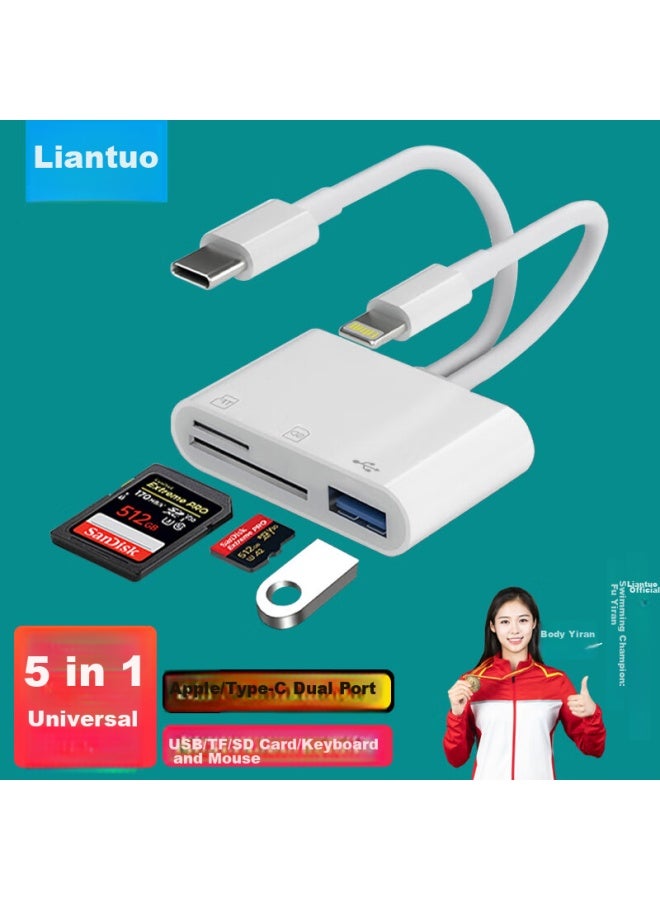 Linkstone Liantuo Type-c/apple Card Reader, Compatible With Multi-function Card Readers, Apple Card Reader For Tf/sd Cards, Huawei Card Reader, Two-in For Phones And Car Use - Image 1