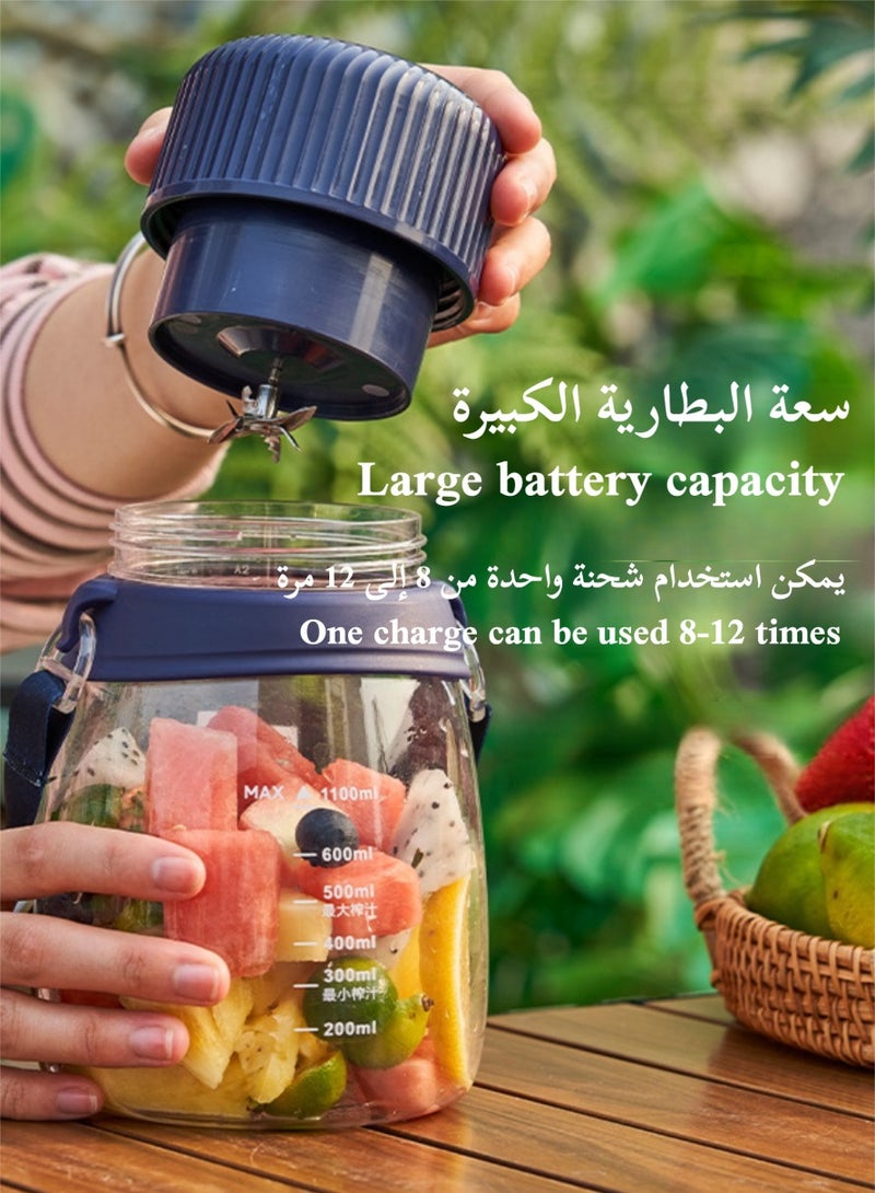 Smart Usb Rechargeable Citrus Juicer, One-Button Start, Convenient And Fast, Small Juicer For Home Use, For Smoothie And Shakes, Mini Blender With Ultra Sharp 10 Blades, 1100ml Large Capacity, Perfect For Travel, Gym, Office, Outdoors  - Image 3