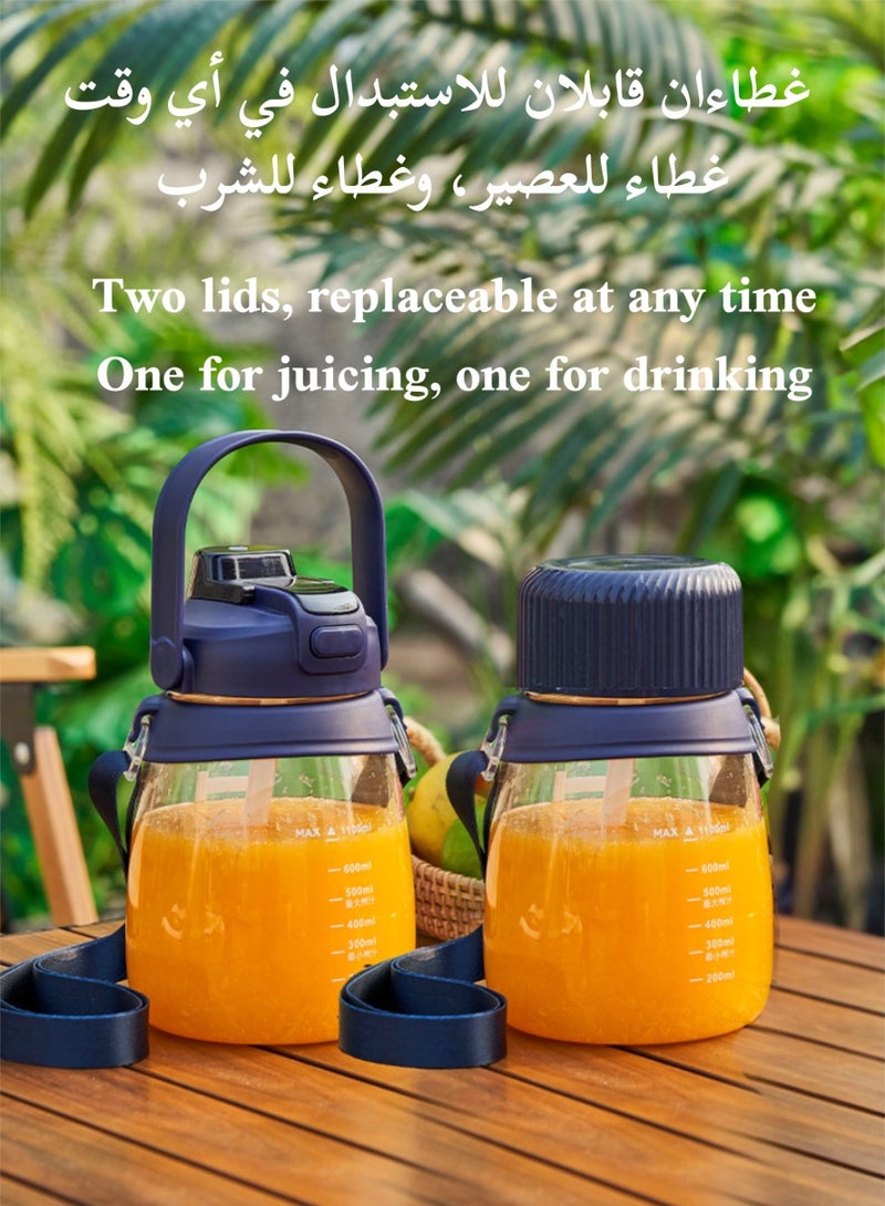 Smart Usb Rechargeable Citrus Juicer, One-Button Start, Convenient And Fast, Small Juicer For Home Use, For Smoothie And Shakes, Mini Blender With Ultra Sharp 10 Blades, 1100ml Large Capacity, Perfect For Travel, Gym, Office, Outdoors  - Image 4