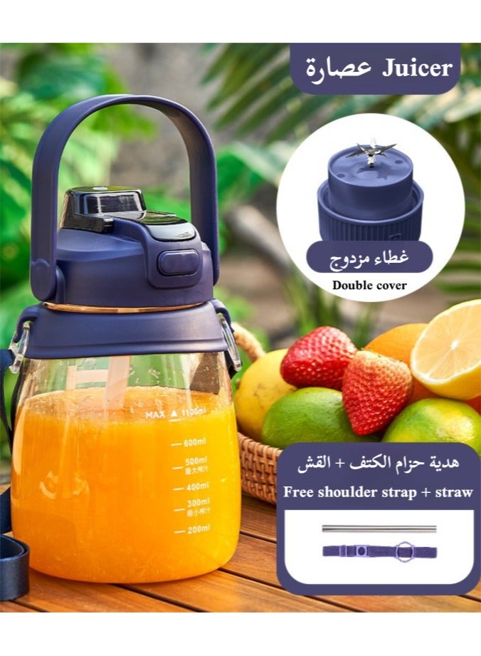 Smart Usb Rechargeable Citrus Juicer, One-Button Start, Convenient And Fast, Small Juicer For Home Use, For Smoothie And Shakes, Mini Blender With Ultra Sharp 10 Blades, 1100ml Large Capacity, Perfect For Travel, Gym, Office, Outdoors  - Image 2
