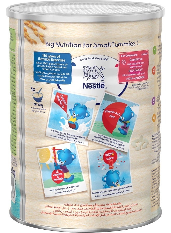 Nestle Cerelac Nestle Infant Cereal, Rice, ,1Kg - Image 3
