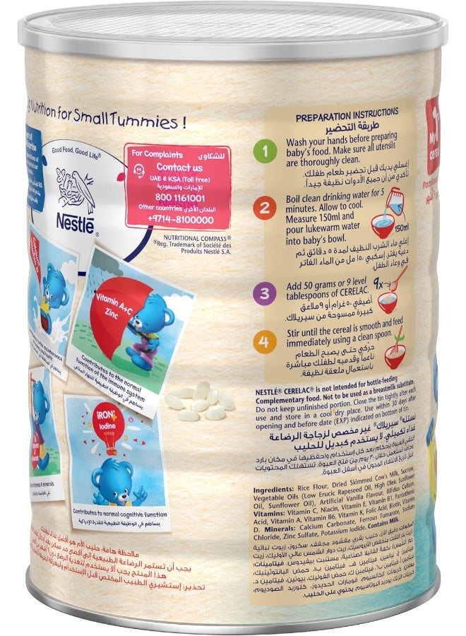 Nestle Cerelac Nestle Infant Cereal, Rice, ,1Kg - Image 2
