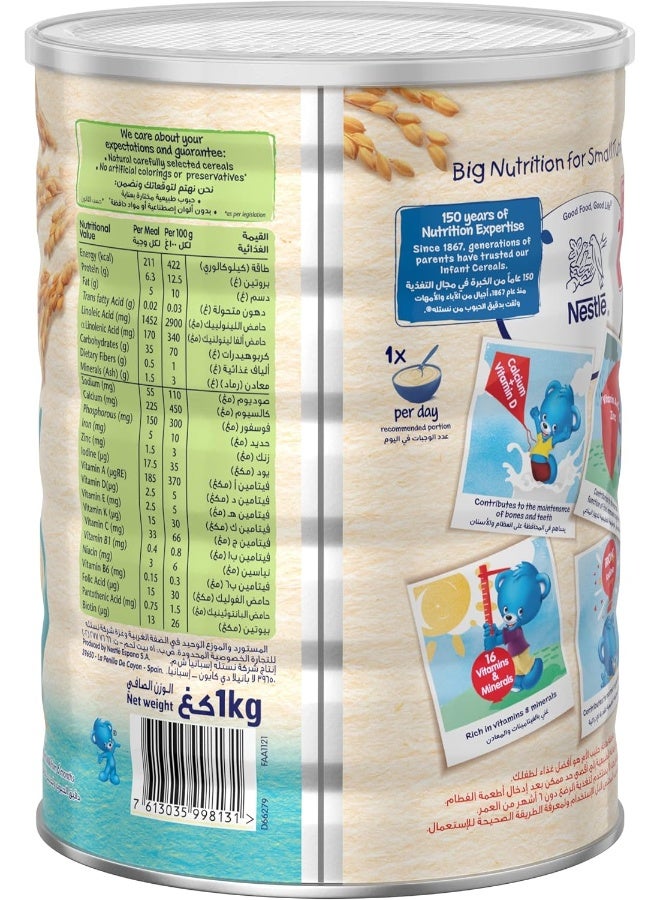 Nestle Cerelac Nestle Infant Cereal, Rice, ,1Kg - Image 4