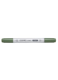 COPIC Copic Ciao Markers-Moss  - Image 1