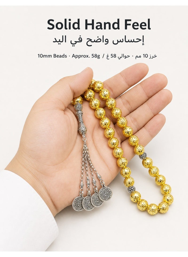 فوريكاسا مسبحة حجر بركاني فاخرة (مطلي ذهب) - طراز عصري بقلادة فضية مميزة - ٣٣ خرزة ١٠ ملم - Image 3