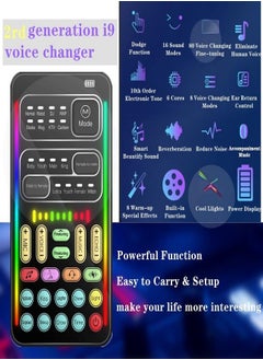 Sunbmebge Portable Sound Card Handheld Microphone Voice Changer with Sound Multi-Function Effect Machine Voice Disguiser Mini Device for Mobile Phones PC Laptops PS4 Xbox One Games  - Image 2