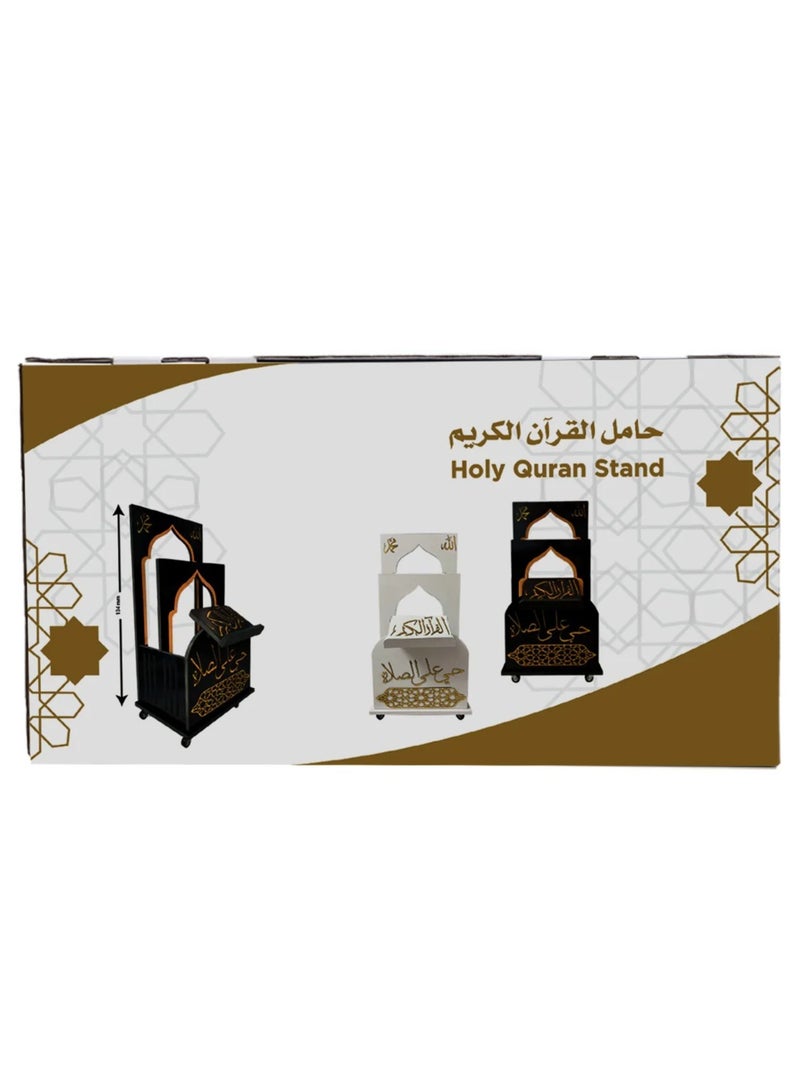 سندس حامل المصحف الشريف - Image 5