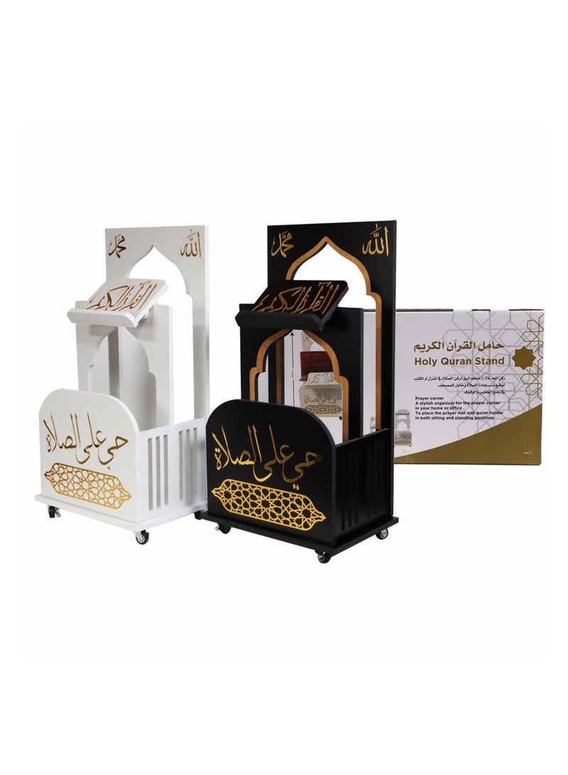 سندس حامل المصحف الشريف - Image 3