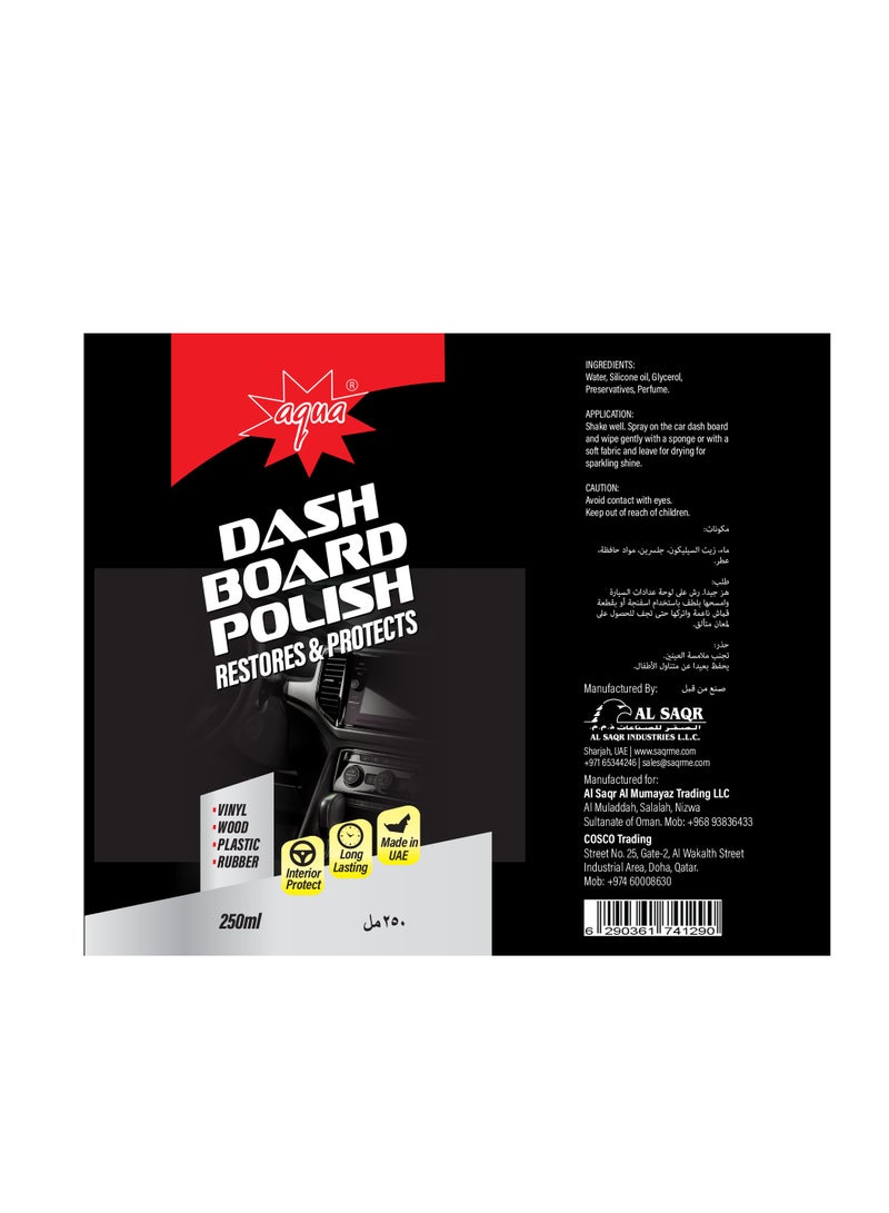 أكوا ملمع لوحة القيادة 250 مل - Image 2