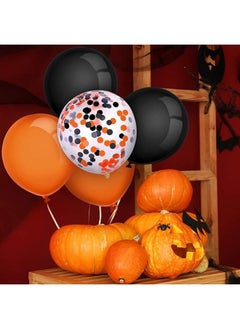 20 Pieces Halloween Balloons - pzsku/ZFD73E51EC15C170A3EEEZ/45/_/1713349901/d0098273-30b6-4ba3-aaf3-0d5941806faf