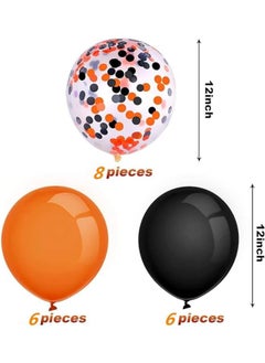 20 Pieces Halloween Balloons - pzsku/ZFD73E51EC15C170A3EEEZ/45/_/1713349903/53a8ffde-50a7-4159-b4d8-9894f298be77