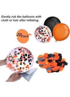 20 Pieces Halloween Balloons - pzsku/ZFD73E51EC15C170A3EEEZ/45/_/1713349904/8b7b4561-b431-45c8-ae7f-b347067872ff