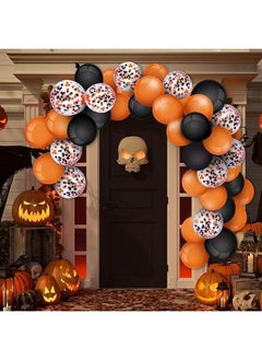 20 Pieces Halloween Balloons - pzsku/ZFD73E51EC15C170A3EEEZ/45/_/1713349905/9c466334-2778-4b12-a31a-7da947ce3290