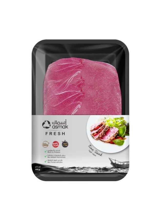 Tuna Steaks, 300g, Sri Lanka