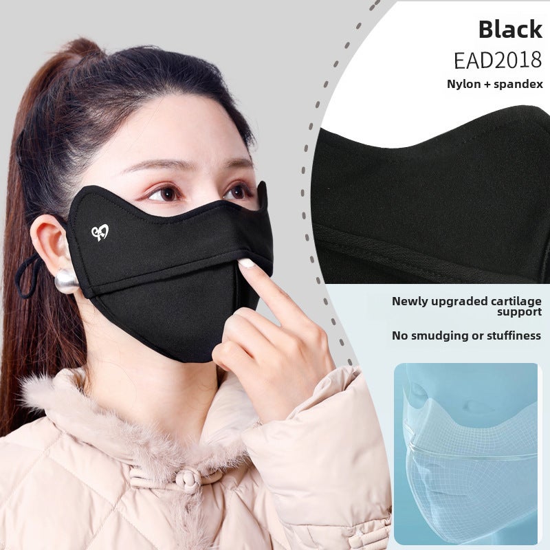 Generic 2024 Nylon UPF100 Slimming UV Protection Cooling Face Mask 2018# black (winter nylon fluff)
