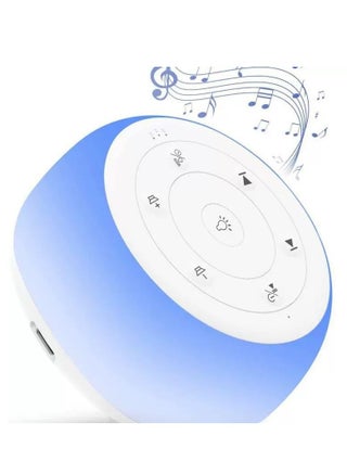 White Baby Sleep Aid Music Sleep Aid Light - pzsku/ZFD74DF49C8ECA6F8201AZ/45/_/1711015744/7ca35ac0-71fb-41a7-bc1a-fc9bb8886185