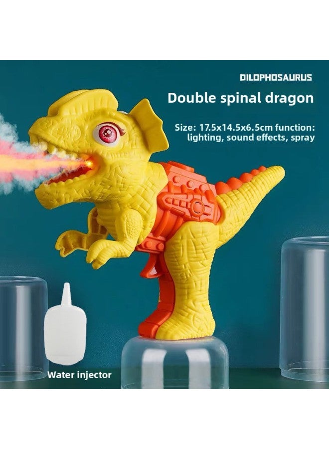 Dinosaur Spray Gun Simulation Tyrannosaurus Rex Model Sound And Light Sound Effects Boys And Girls Children Toys Water Spray Gun -Color:Yellow-double Crown Dragon (color Box)  - Image 1