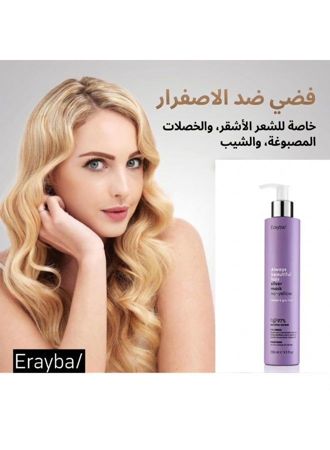 Erayba Silver Mask no-Yellow 250ml - Image 2