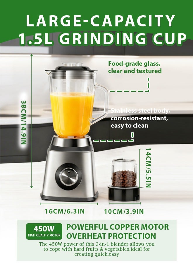 باندا خلاط ومطحنة 2 في 1 محرك عالي الطاقة 450 وات شفرات من الفولاذ المقاوم للصدأ 304 وعاء زجاجي سعة 1.5 لتر ومطحنة جافة سعة 0.3 لتر تحكم بسرعتين حماية من الحرارة الزائدة آمن للاستخدام في الطعام سهل التنظيف للعصائر والميلك شيك والتوابل الهندية - Image 5