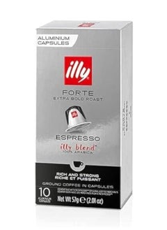 Illy Espresso Forte Coffee Capsules - 10 Capsules  - Image 2