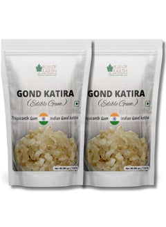 BLISS OF EARTH Gond Katira Organic Edible Gum Tragacanth Gum Gond For Laddu Making and Sweets 2X200Gm  - Image 1