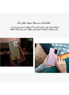 OCTOBER متوافق مع حافظة هاتف Samsung Galaxy S23 Ultra/S23 Plus/S23 S-View، حافظة بطاقات، نافذة شفافة قابلة للمس بالأصبع  - Image 4