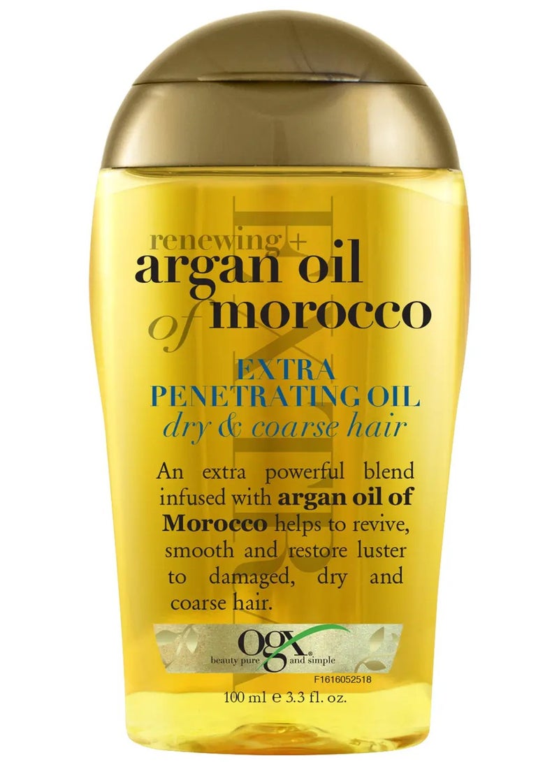 أو جي إكس زيت الأرغان المغربي، زيت فائق الاختراق - Image 1