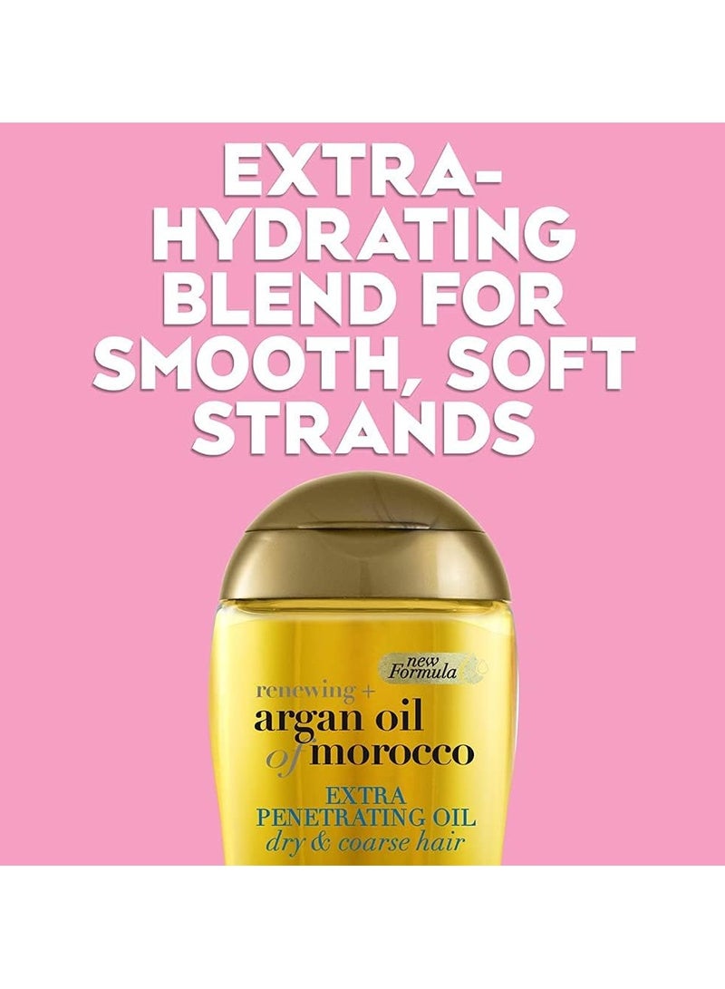 أو جي إكس زيت الأرغان المغربي، زيت فائق الاختراق - Image 2