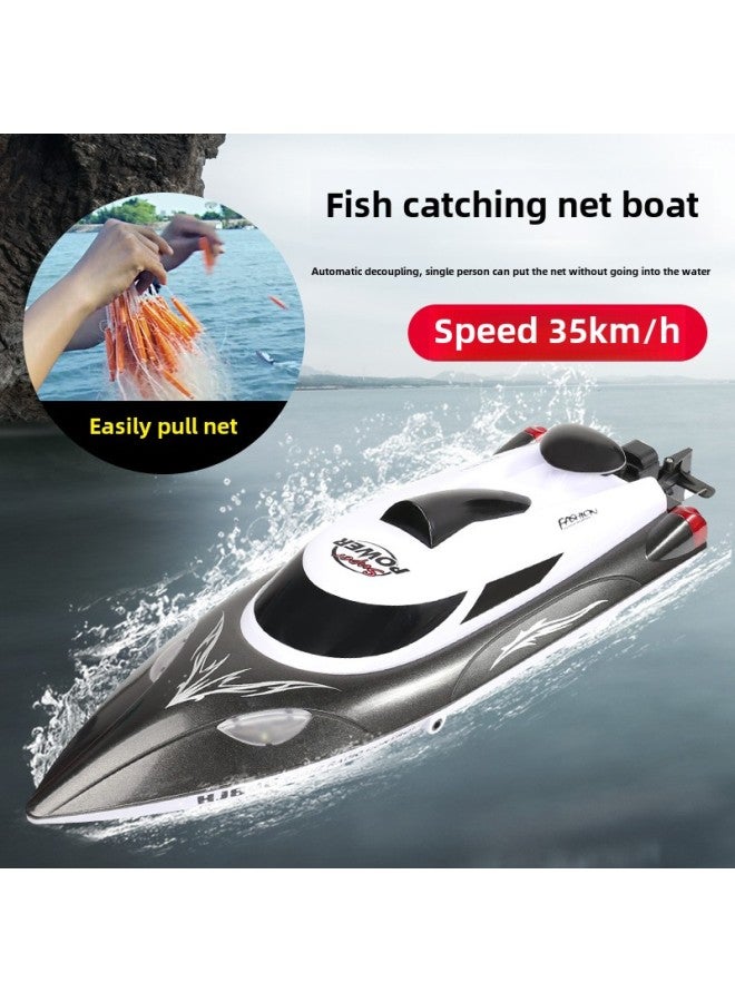 Hongxunjie 809 Children's Remote Control Speedboat Nest Boat Fishing Net Boat Fishing Fishing Automatic One-button Unhooking Boat-Color:809 Dragnet Boat ]  - Image 3