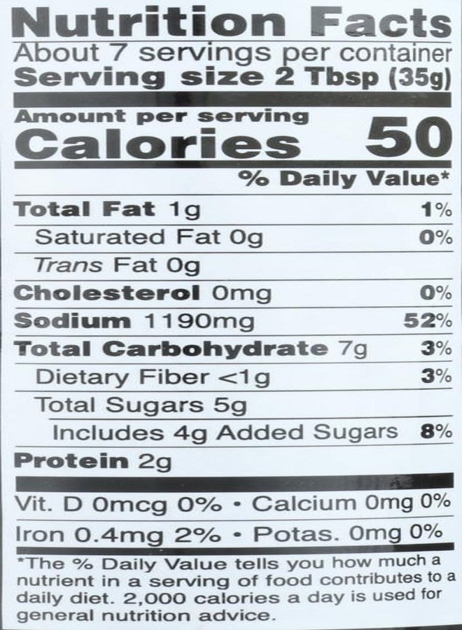 Kikkoman صلصة كيكومان بالفاصوليا السوداء - Image 5