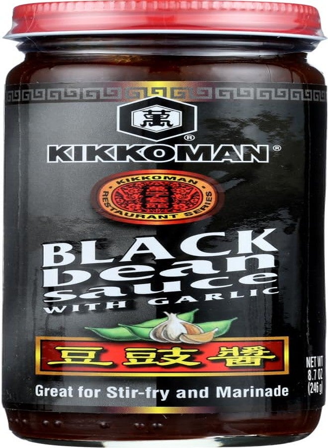 Kikkoman صلصة كيكومان بالفاصوليا السوداء - Image 1