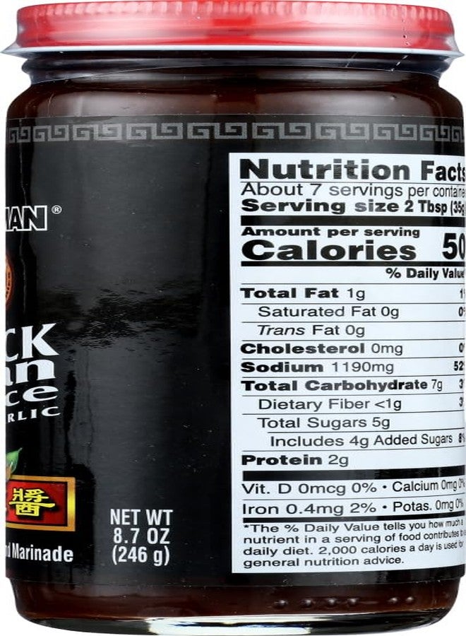 Kikkoman صلصة كيكومان بالفاصوليا السوداء - Image 4