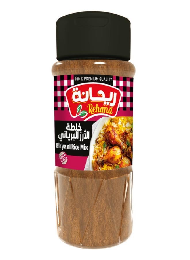 ريحانة برطمان خلطه الأرز البرياني - 100 جرام