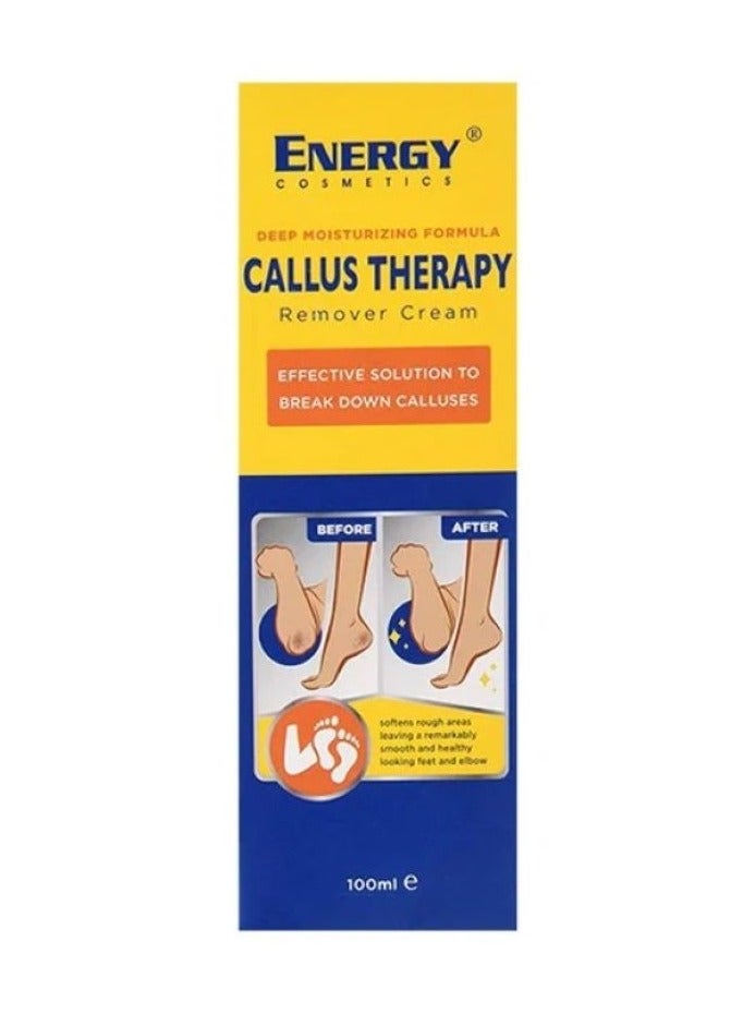 إينرجي كريم العناية بالقدم والمرفق من انرجي - 100 مل - Image 1