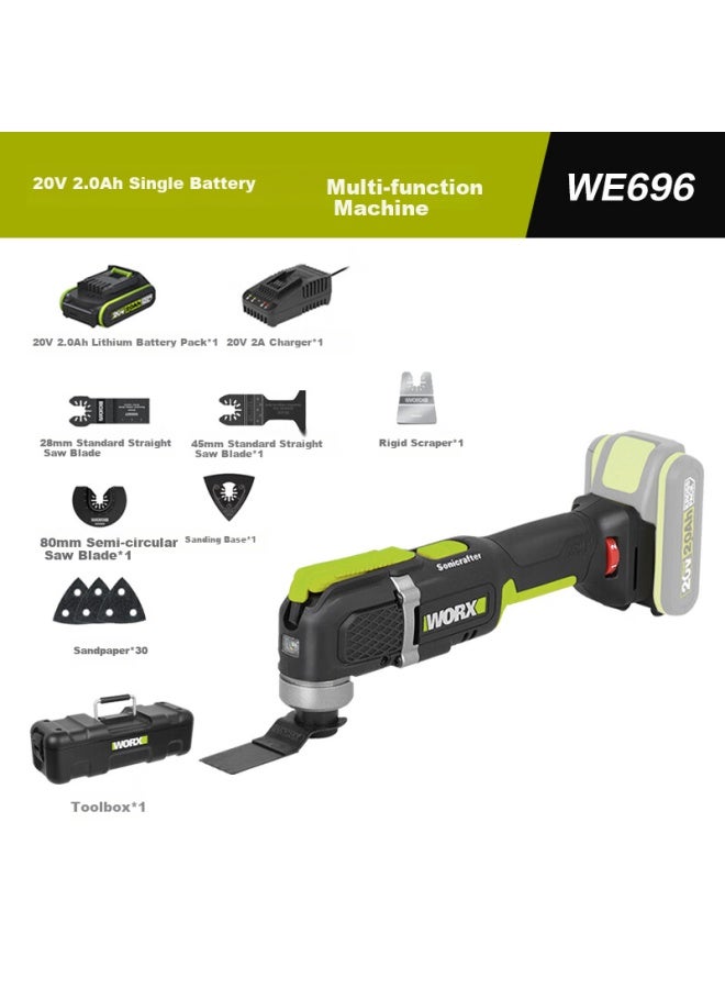 Worx 20v Multi-purpose Tool We696 , Multi-functional Cutting Machine, Grinder, Polisher, Grooving Machine - Image 3