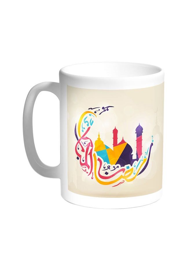 RKN Ramadan Kareem Printed Coffee Mug White 11ounce - Image 2