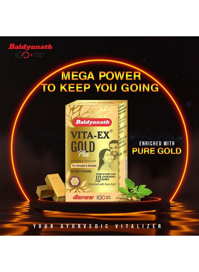 Baidyanath بايدياناث فيتا إكس جولد بلس - عبوة من 20 كبسولة | مصنوعة من شيلجيت هيمالايا النقي، أشواغاندا وموسلي أبيض، 1 عدد - Image 3