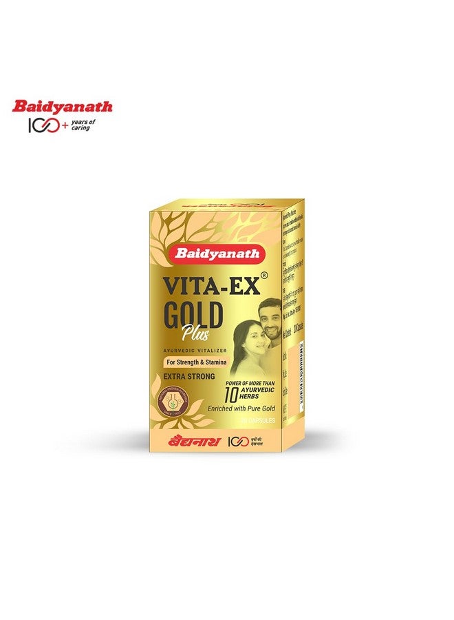 Baidyanath بايدياناث فيتا إكس جولد بلس - عبوة من 20 كبسولة | مصنوعة من شيلجيت هيمالايا النقي، أشواغاندا وموسلي أبيض، 1 عدد - Image 2