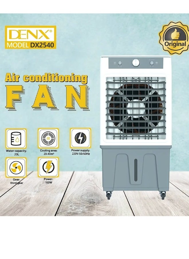 Denx, a portable desert air conditioner with a power of 100 watts that works with water, with a capacity of 20 liters and three speeds, suitable for the home, outdoor sessions, camping and trips.