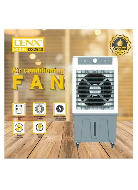 Denx, a portable desert air conditioner with a power of 100 watts that works with water, with a capacity of 20 liters and three speeds, suitable for the home, outdoor sessions, camping and trips.