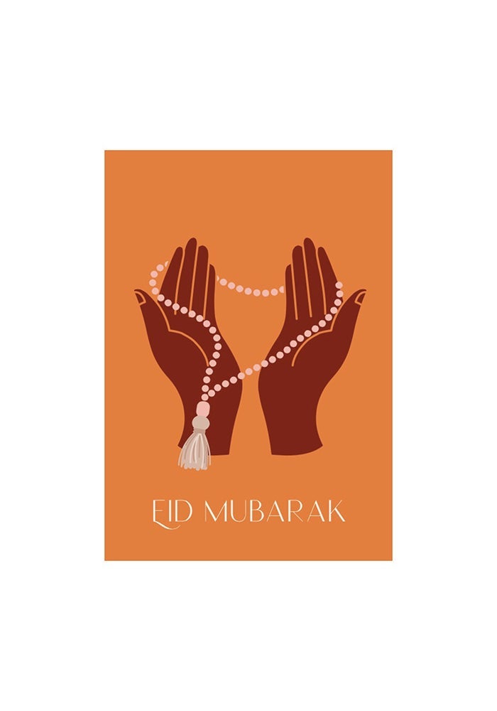 Eid Card, Greeting Card, UAE