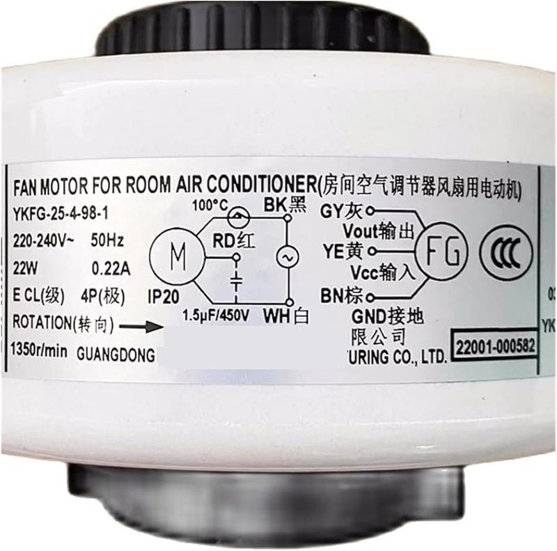 YKFG 25 4 98 1 استبدال محرك مروحة المكيف الداخلية - Image 3