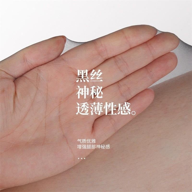 Dress-Apple hip mask silk skin socks high elastic light base socks postage home other - Image 5