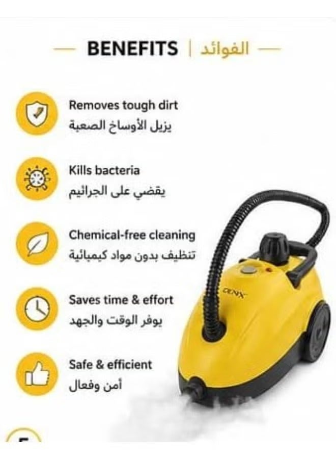 دينكس منظف ​​بخار متعدد الوظائف، لتنظيف الأرضيات/تنظيف السيارة/تنظيف الأريكة/تنظيف المطبخ/تنظيف المرحاض/تنظيف الغسالة/تنظيف المنزل ممسحة بخار محمولة باليد متعددة الاغراض  13 ملحق للارضيات والنوافذ والسجاد والمطبخ وازالة بقع الحمام، سلك طاقة بطول 3 متر - Image 5