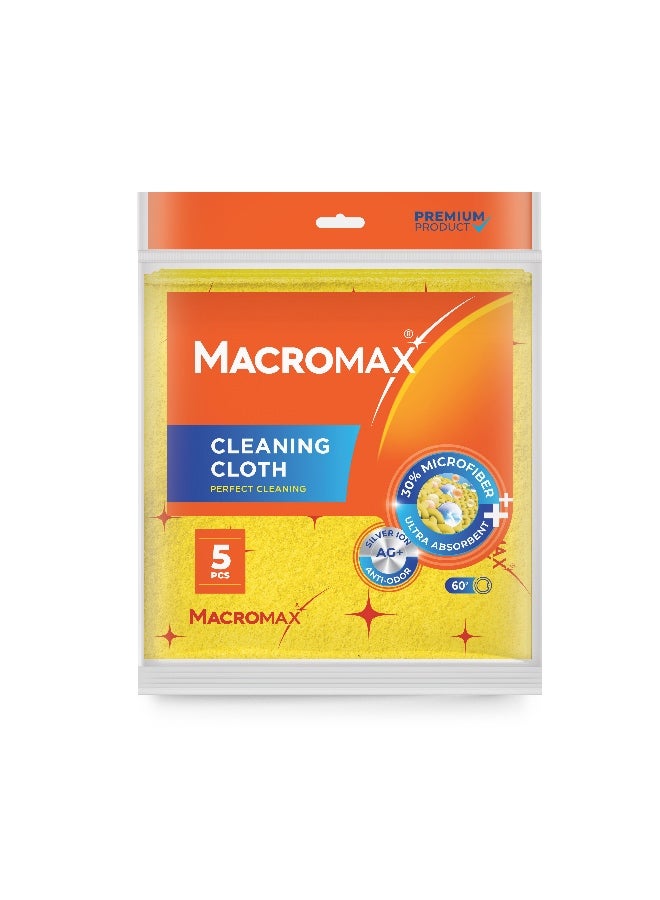 Macromax Cleaning Cloth – 5 Pcs Pack | Multi-Purpose, Absorbent & Durable for Everyday Cleaning - Image 1