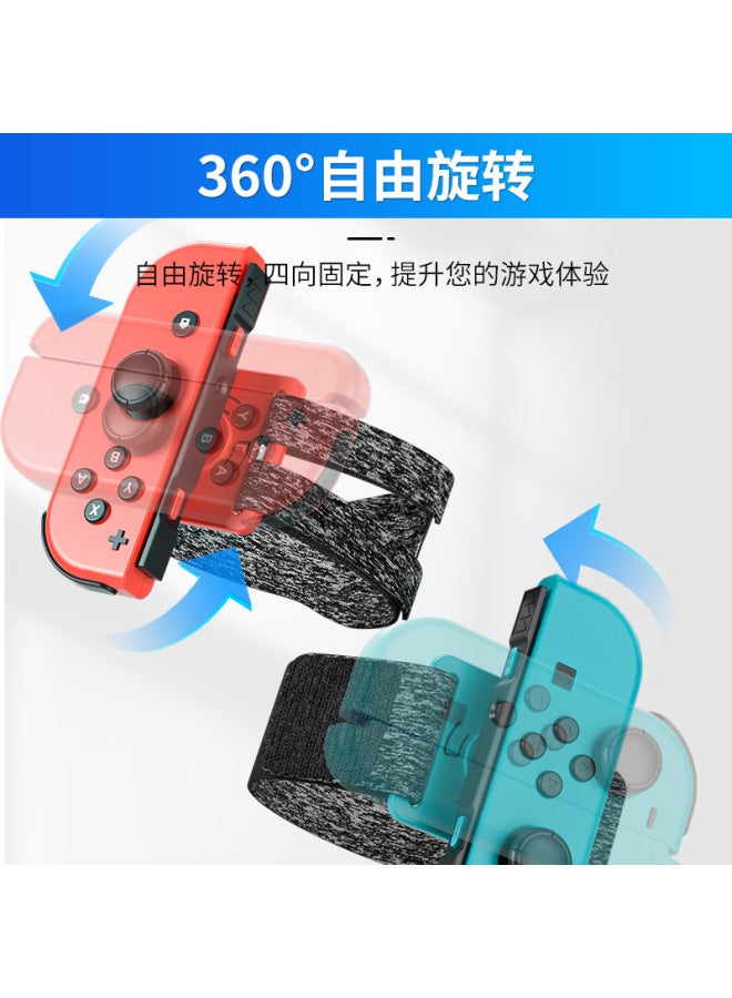 AOLION New Switch Gamepad Dancing Wristband Ns360 Degree Rotating Velcro Dancing Full-open Sports Bracelet - Image 2